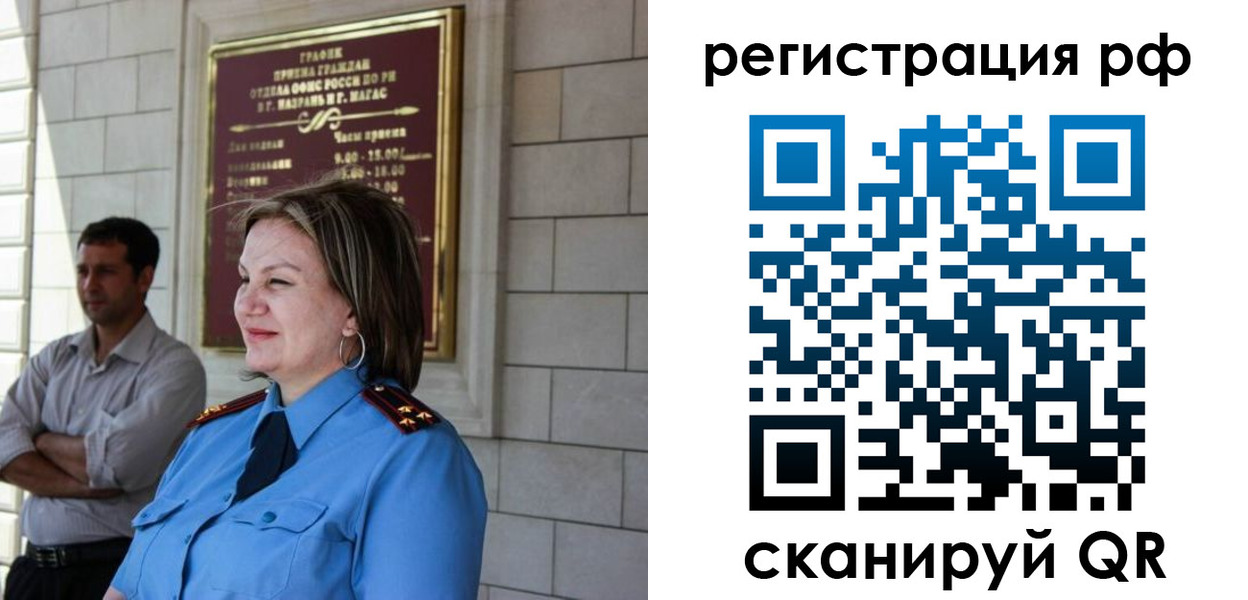 пропишу в квартире в Верхней Салде