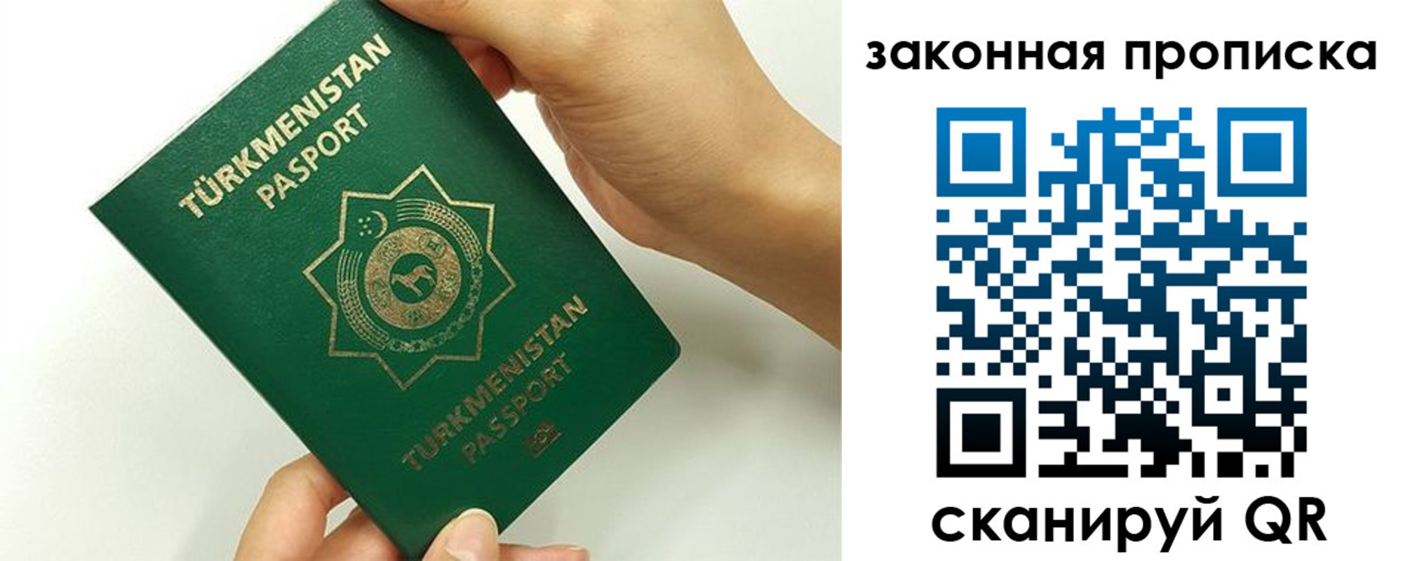 регистрация для дет. сада в Верхней Салде