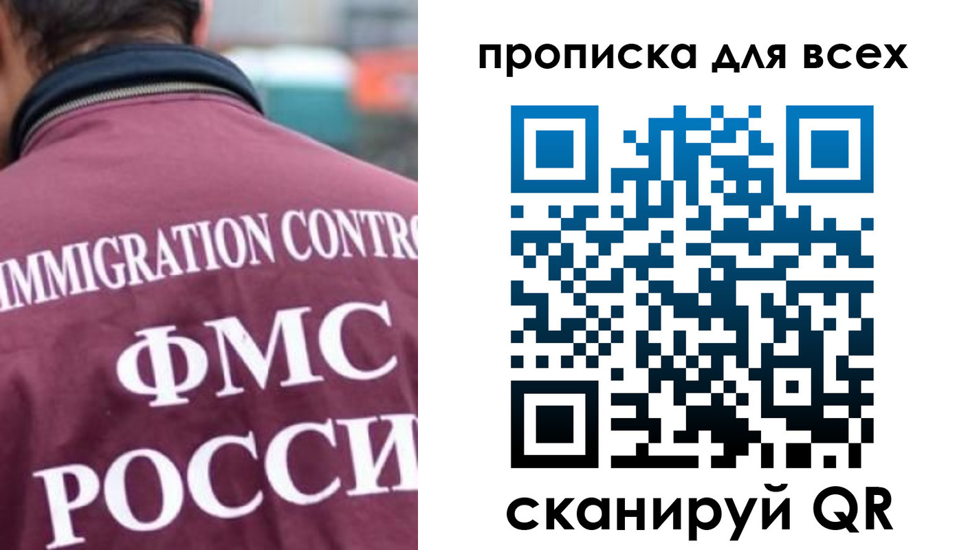 регистрация для школы в Верхней Салде